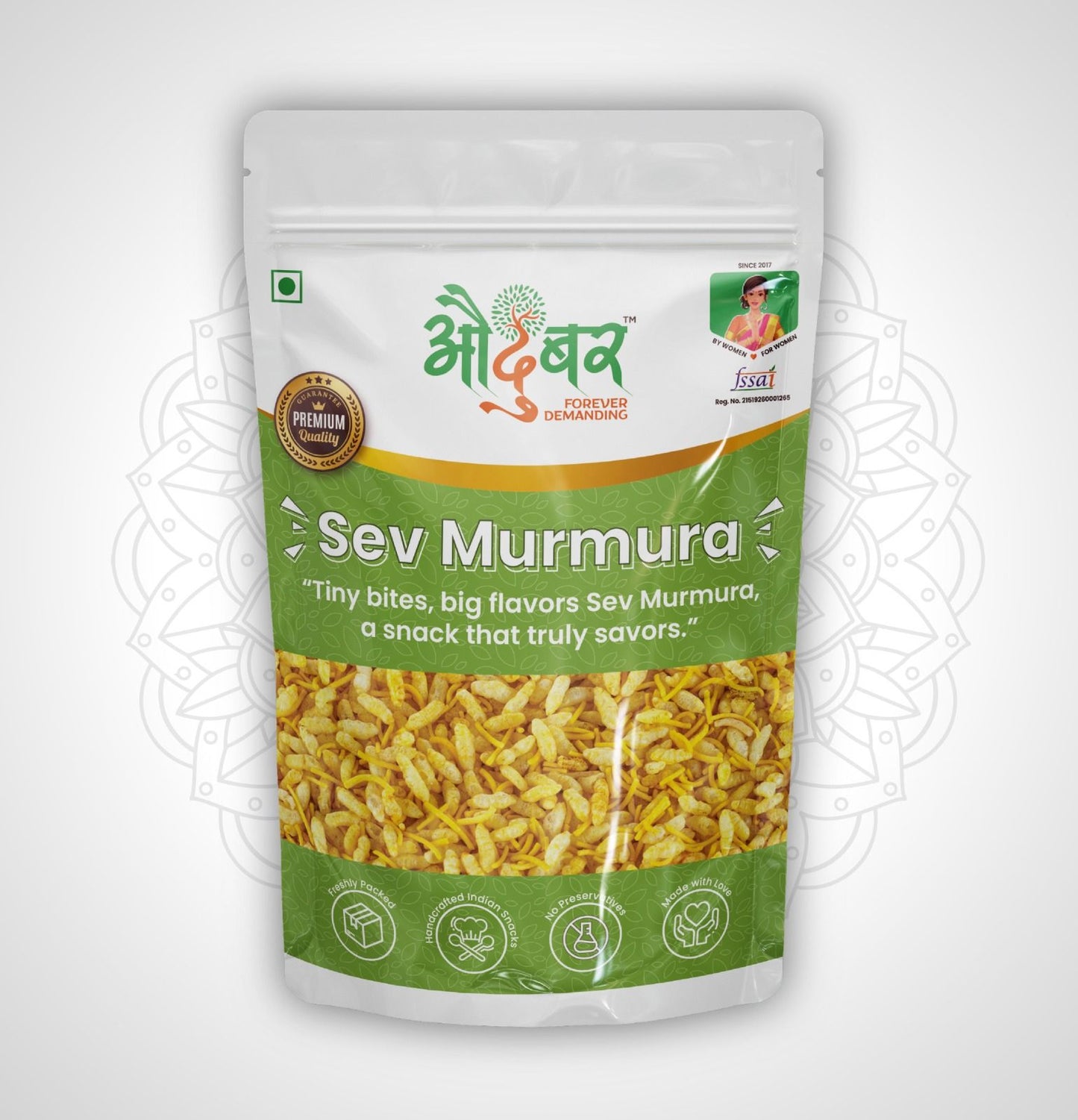 Sev Murmura - Audumbar